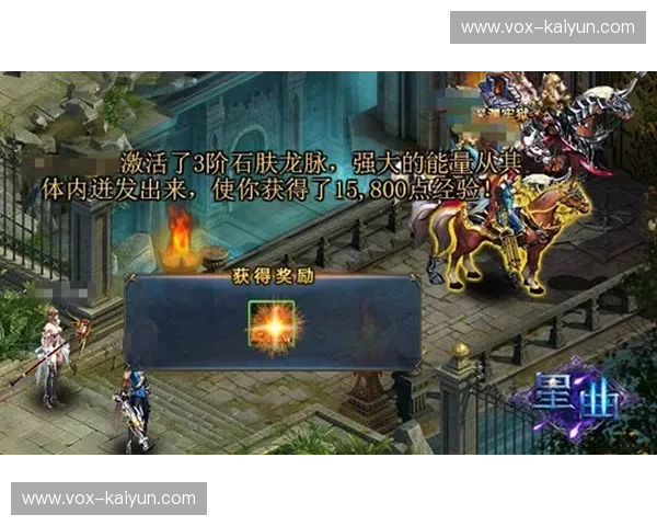 特伦钦vs赫尔城：暗夜星辰与东海岸巨龙的对决，足球的魅力在此碰撞