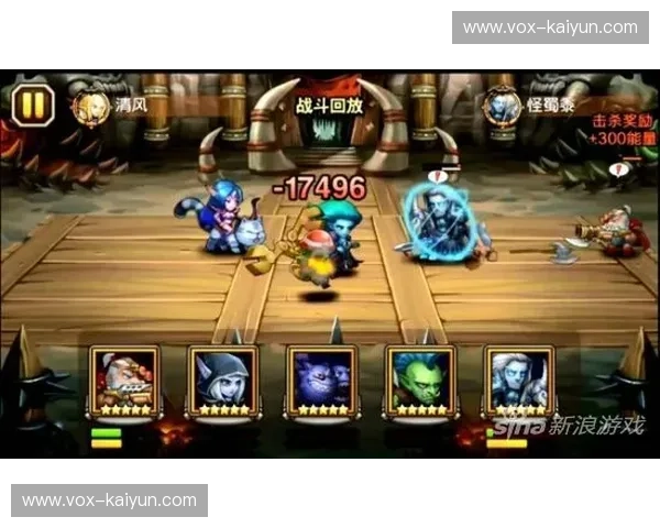 宿命的对决：位宁辉vs金东秀，谁能书写传奇？