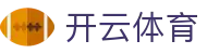 开云(中国)官方网站 - Welcome to KAIYUN 官方入口